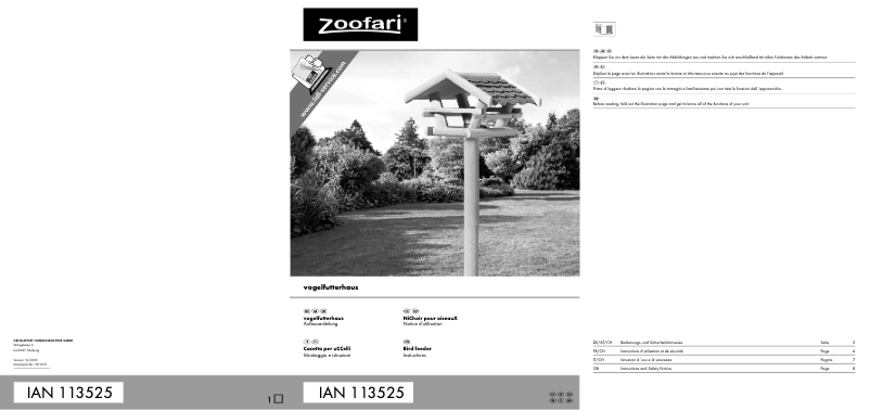 First page image of the manual for IAN 113525