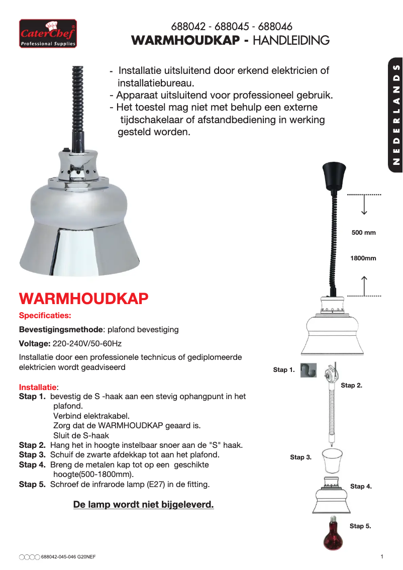 First page image of the manual for 688042