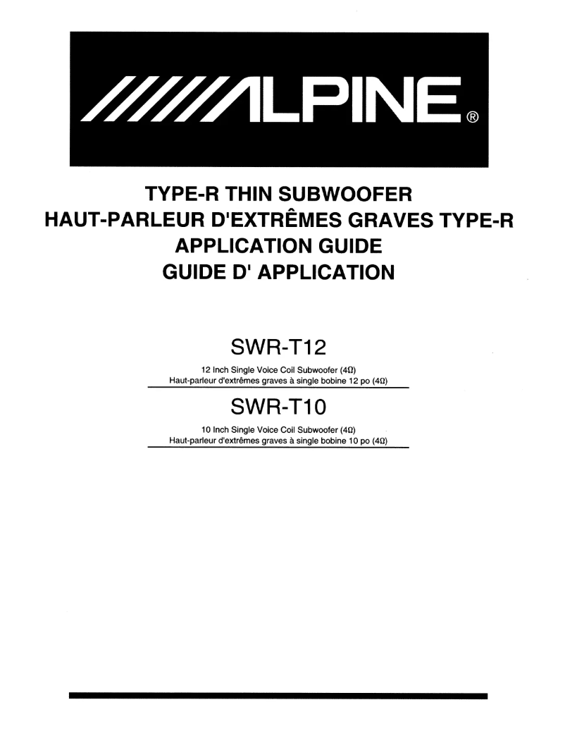 First page image of the manual for SWR-T12