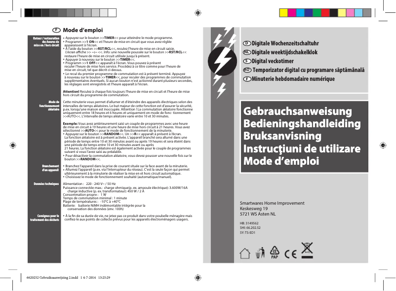 First page image of the manual for TS-ED1 - 6620252