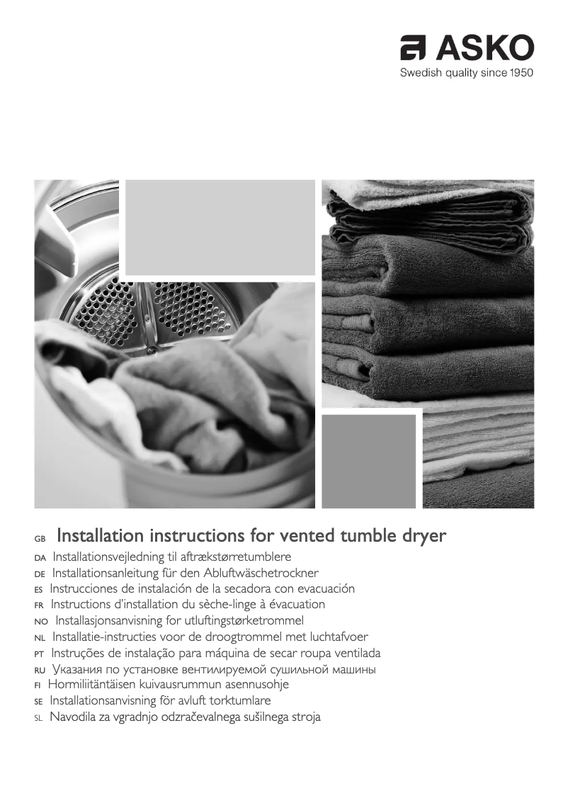 First page image of the manual for T754