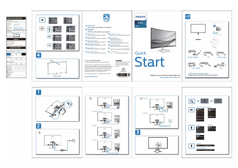 First page image of the manual for 278E9QSB
