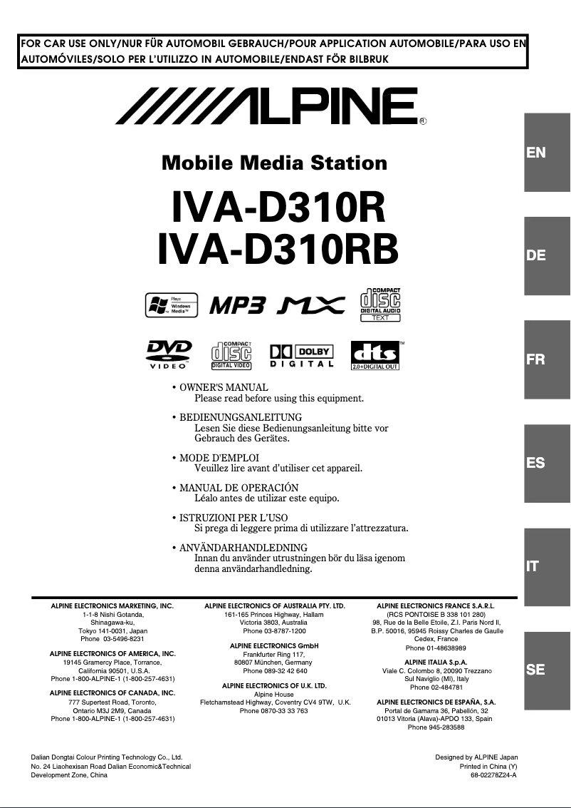 Page 1 of the manual User Manual Alpine IVA-D310RB