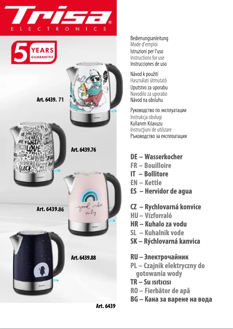 First page image of the manual for 6439