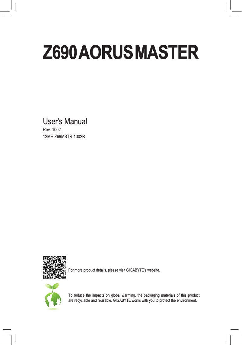 First page image of the manual for Z690 Aorus Master