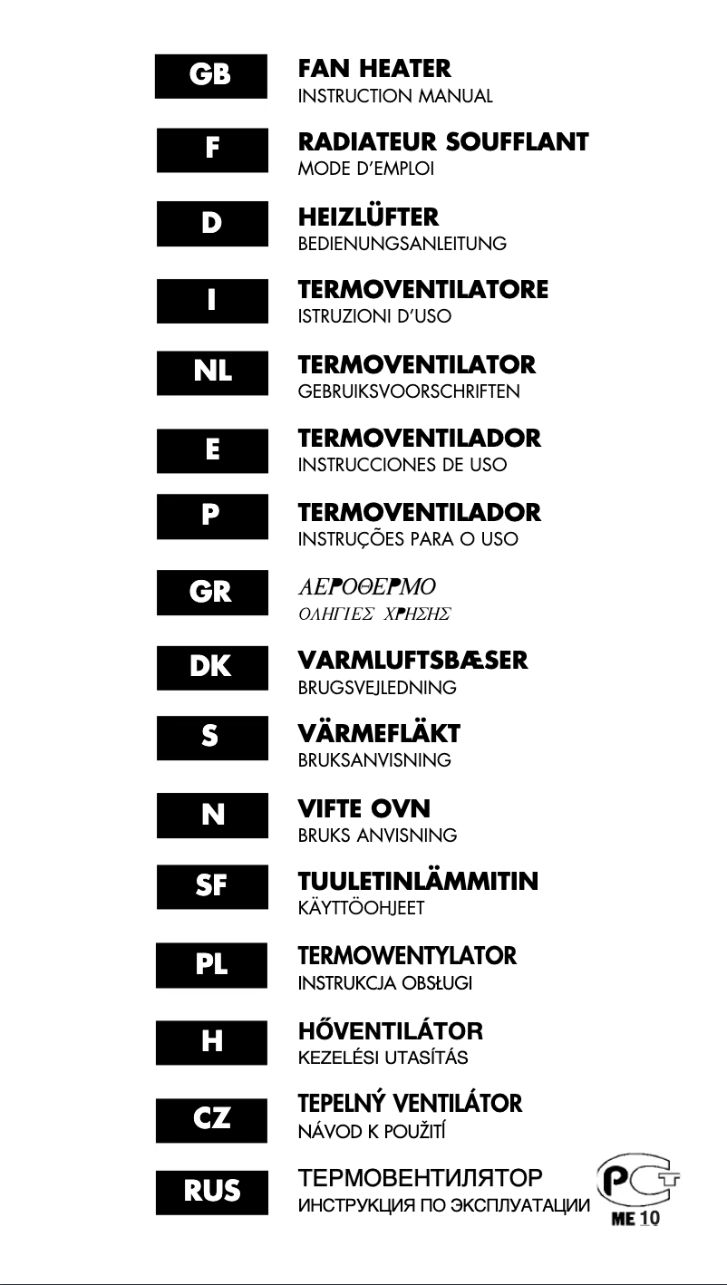 Page 1 of the manual User Manual DeLonghi HTM02
