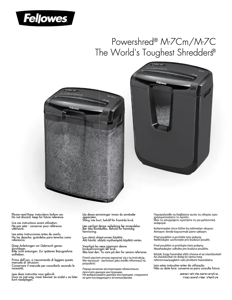 First page image of the manual for Powershred M-7CM