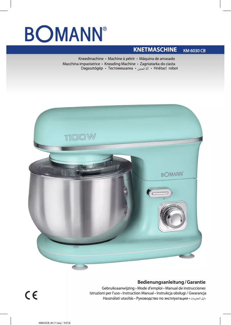 First page image of the manual for KM 6030 CB