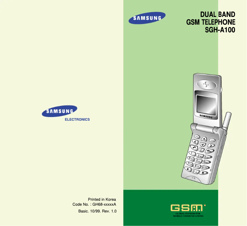 First page image of the manual for SGH-A100