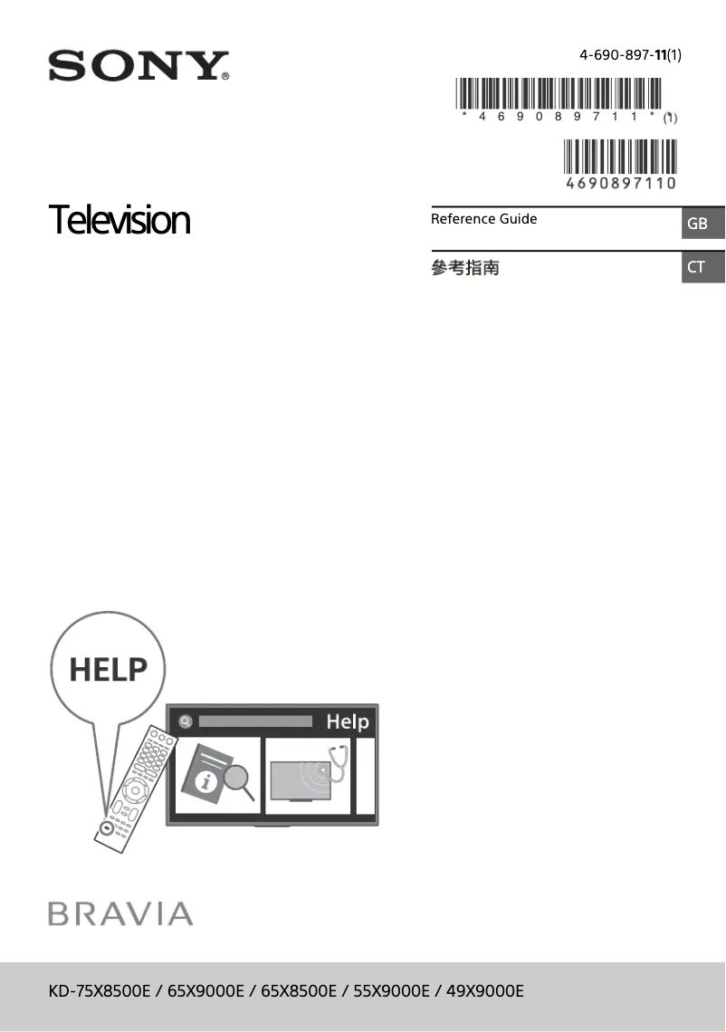 Page 1 of the manual User Manual Sony Bravia KD-65X8500E