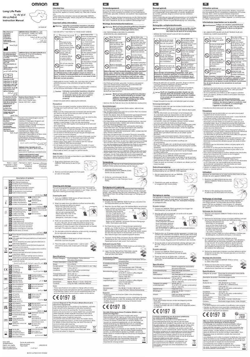 First page image of the manual for Long Life Pads HV-LLPAD-E