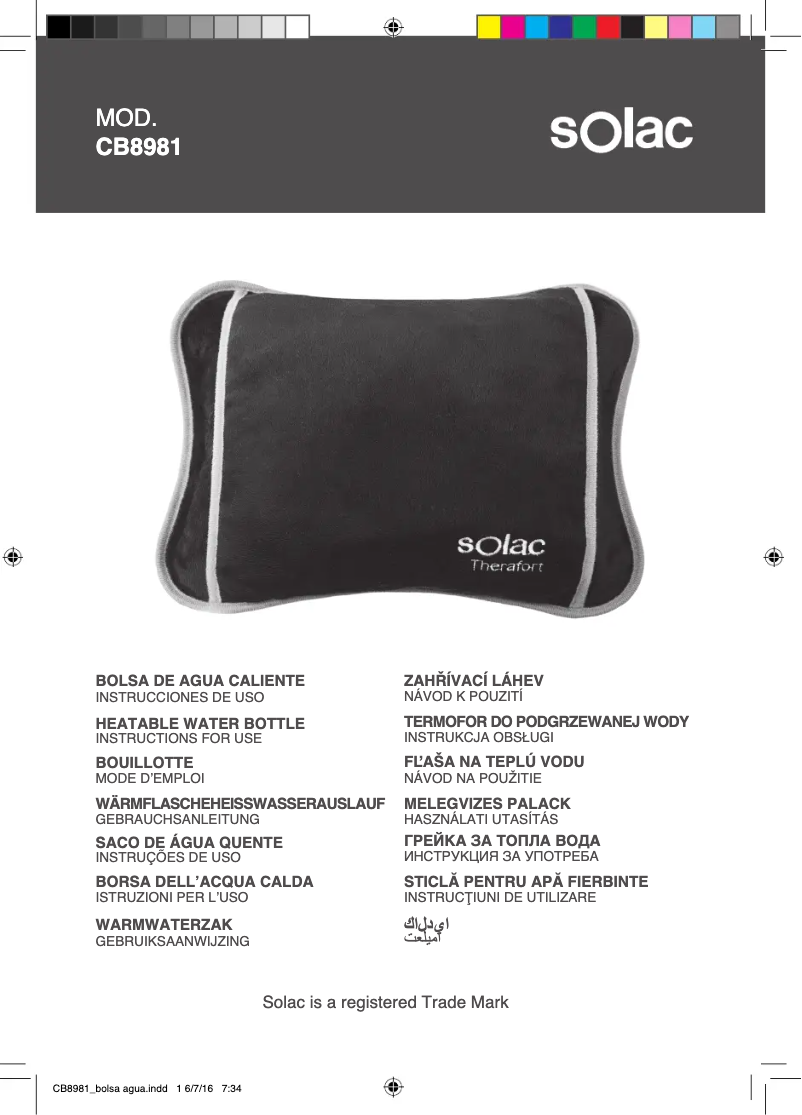 First page image of the manual for CB8981