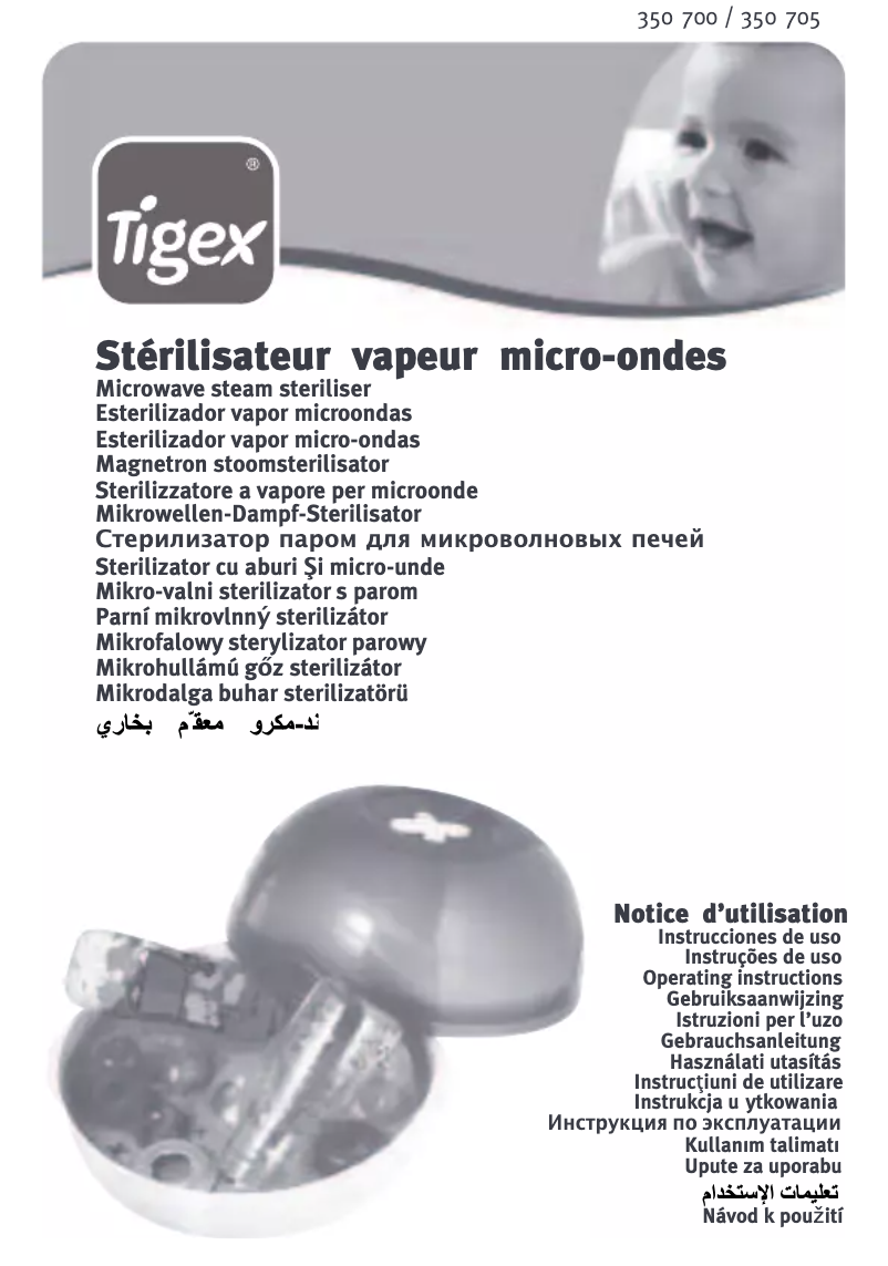 Page 1 de la notice Manuel utilisateur Tigex 350702