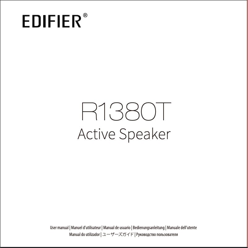 First page image of the manual for R1380T