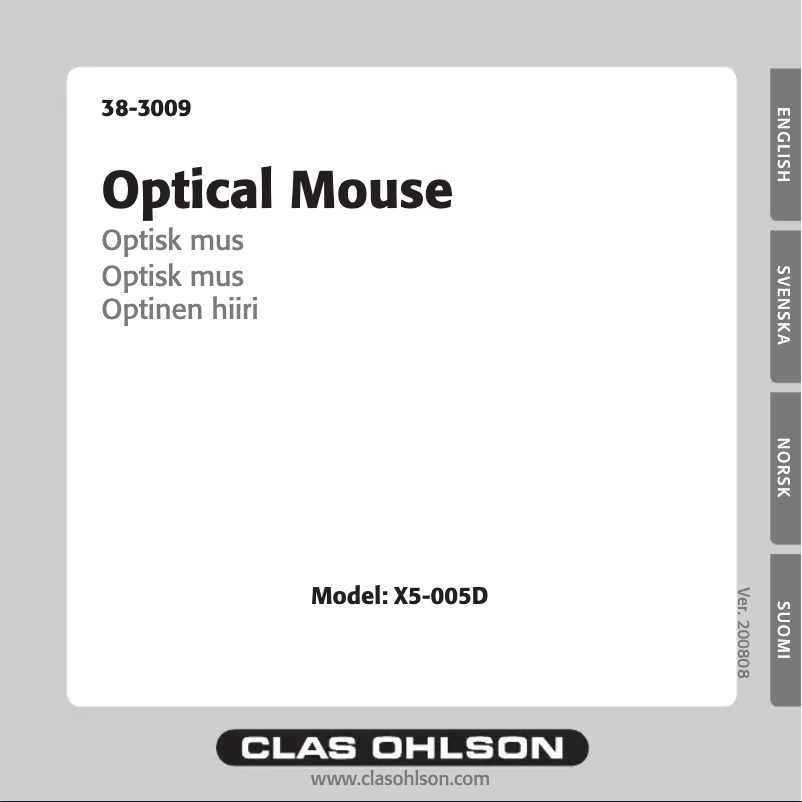 First page image of the manual for X5-005D