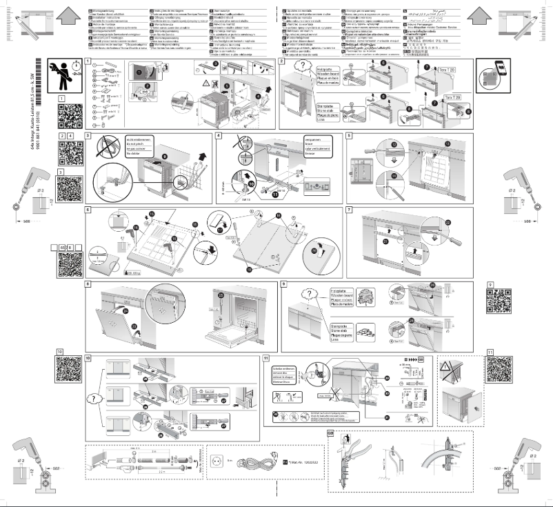 First page image of the manual for CG5IS02ITD