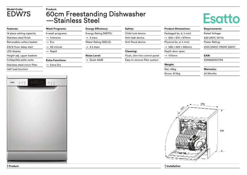 First page image of the manual for EDW7S