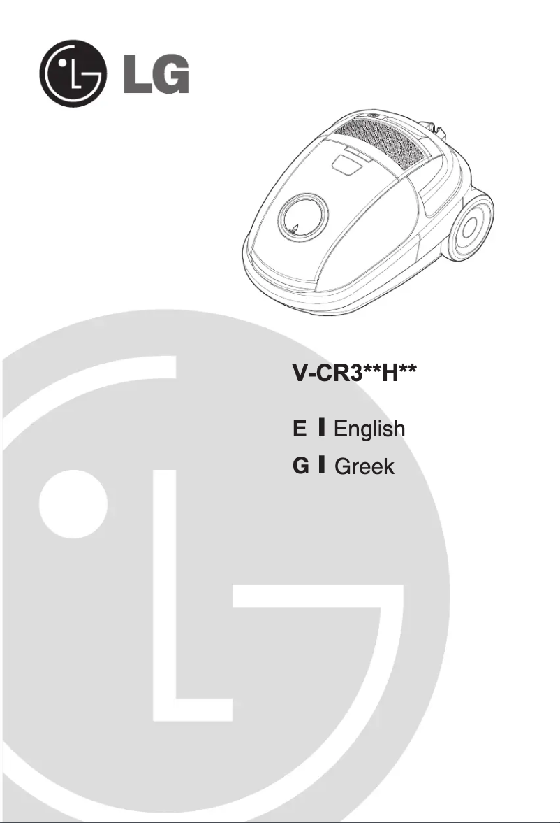 Page 1 of the manual User Manual LG V-CR303HTR
