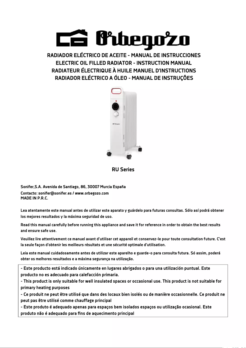 First page image of the manual for RU 2500