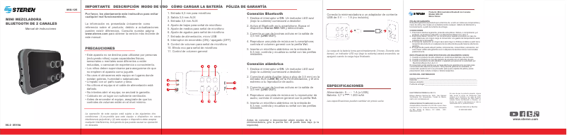 First page image of the manual for MIX-125