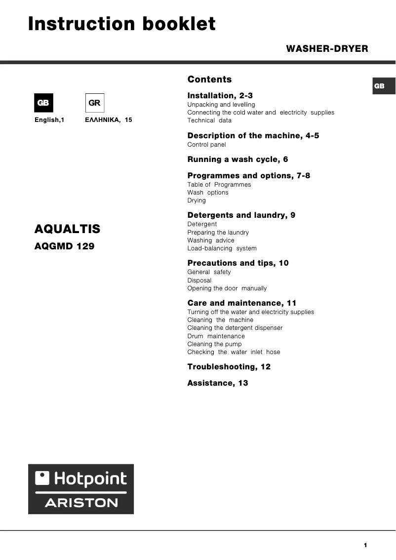 First page image of the manual for Aqualtis AQGMD 129