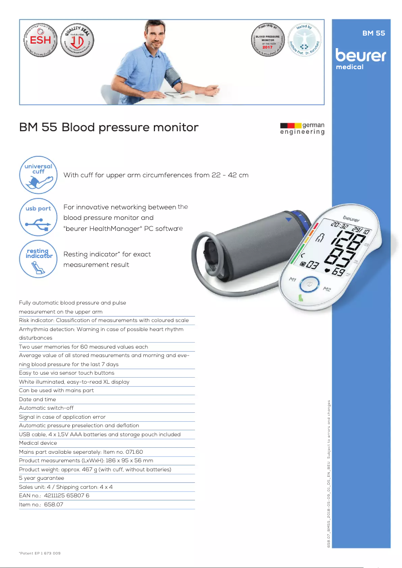 First page image of the manual for BM 55