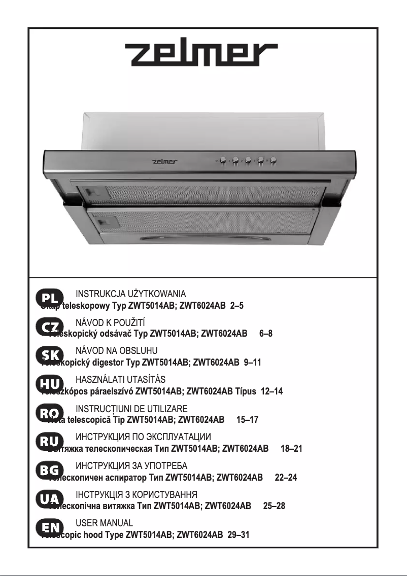 Page 1 of the manual User Manual Zelmer ZWT5014AB