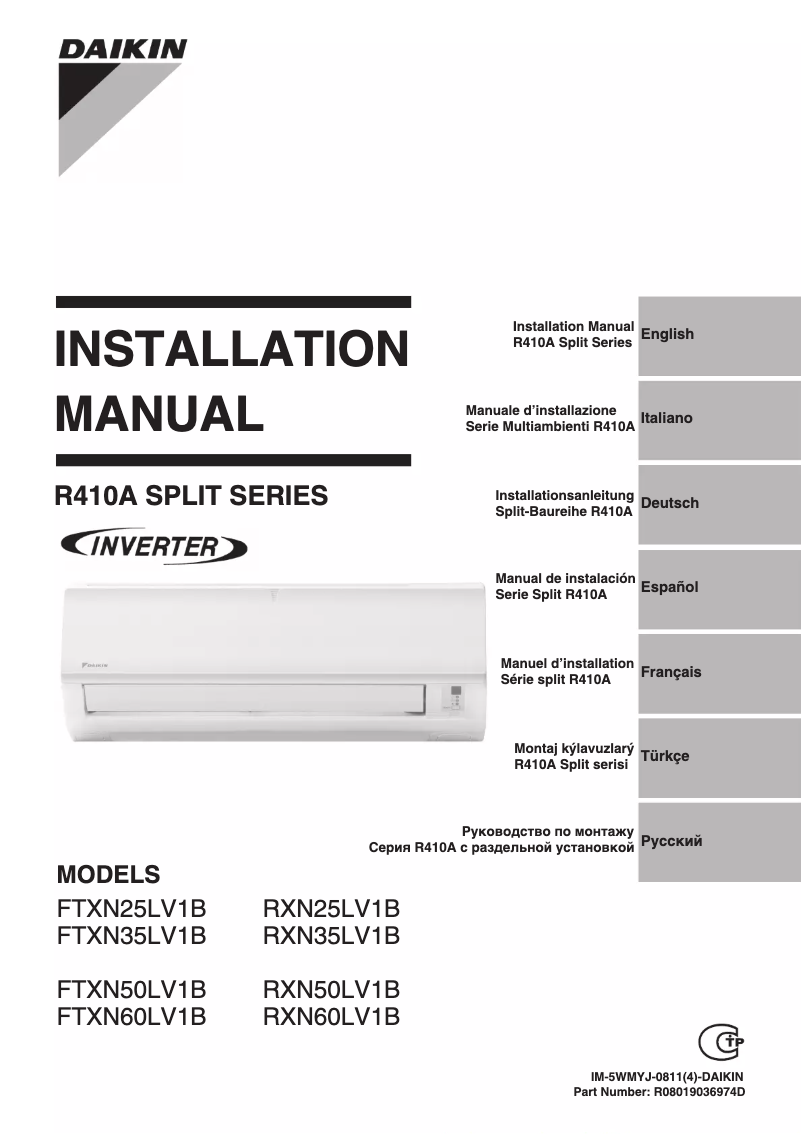 Page 1 of the manual Installation Guide Daikin RXN50LV1B