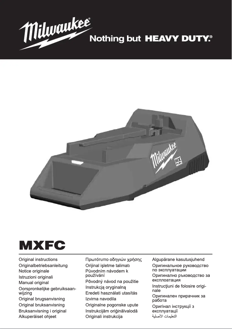 Page 1 of the manual User Manual Milwaukee MXF NRG