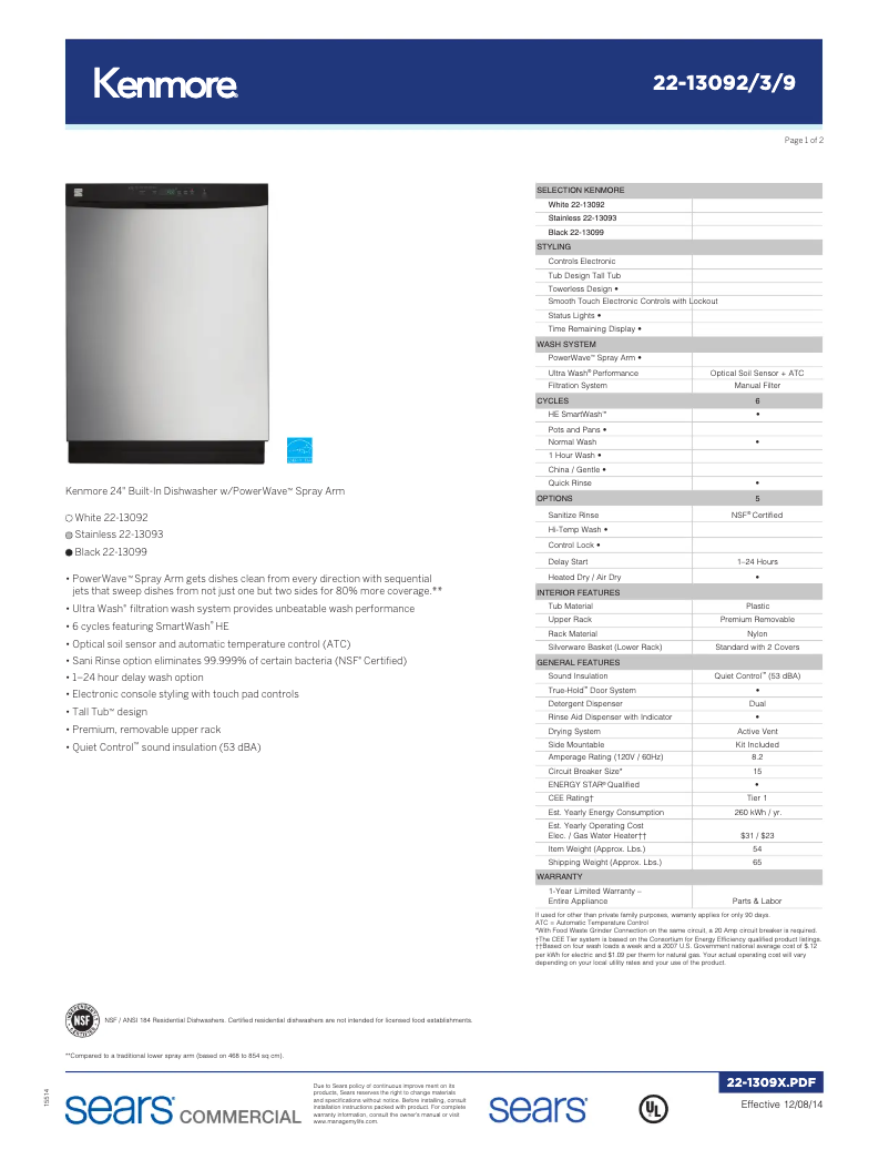 First page image of the manual for 13092