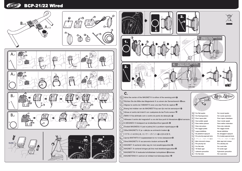 Page 1 of the manual User Manual BBB BCP-21