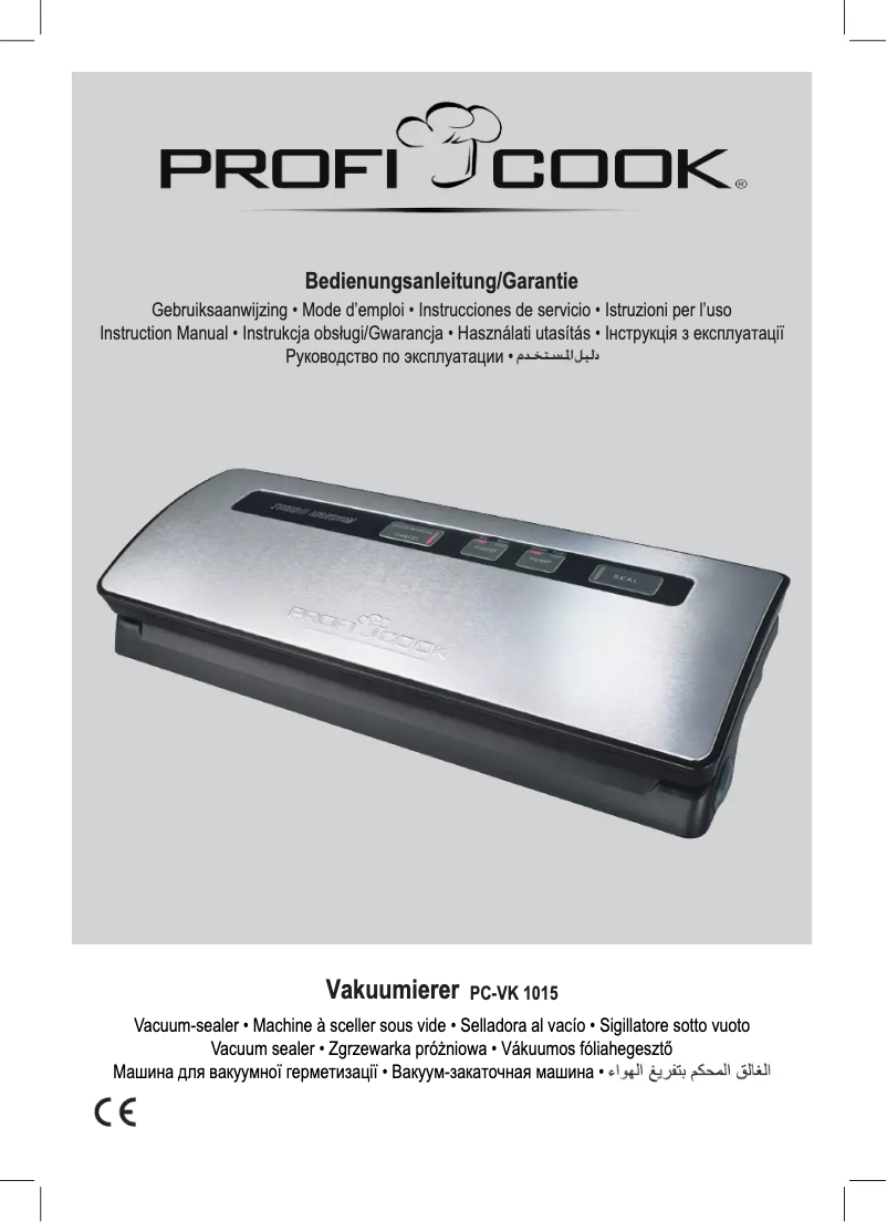 First page image of the manual for PC-VK 1015