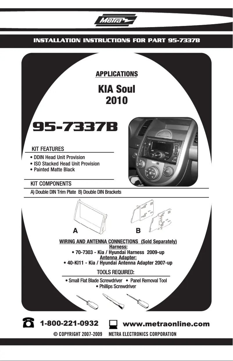 Page 1 of the manual Installation Guide Metra 95-7337B