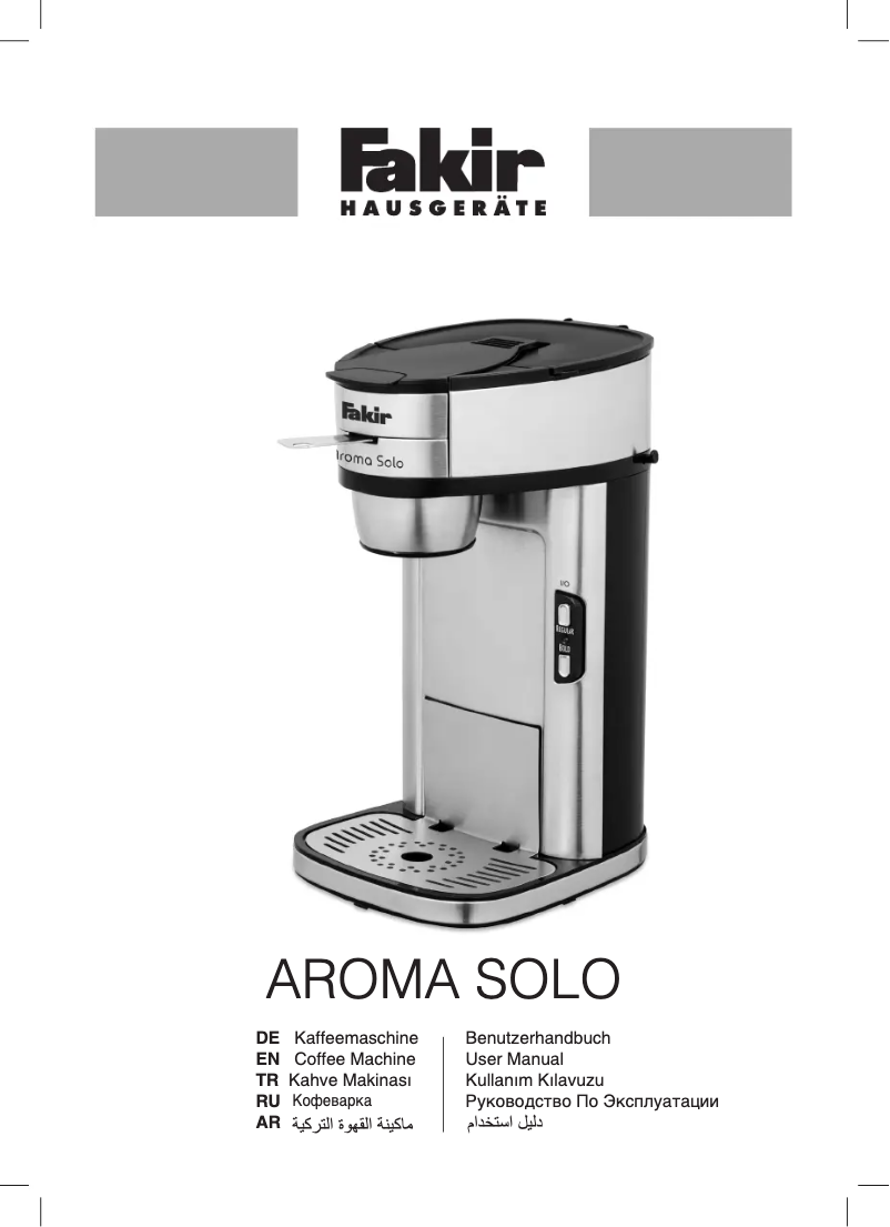 First page image of the manual for Aroma Solo