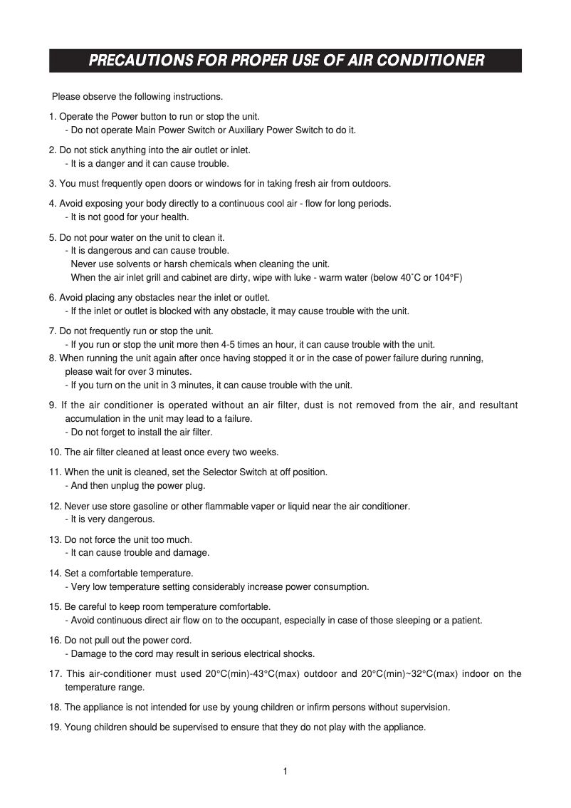 First page image of the manual for DWB-121