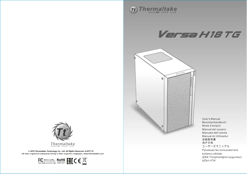 First page image of the manual for Versa H18 TG
