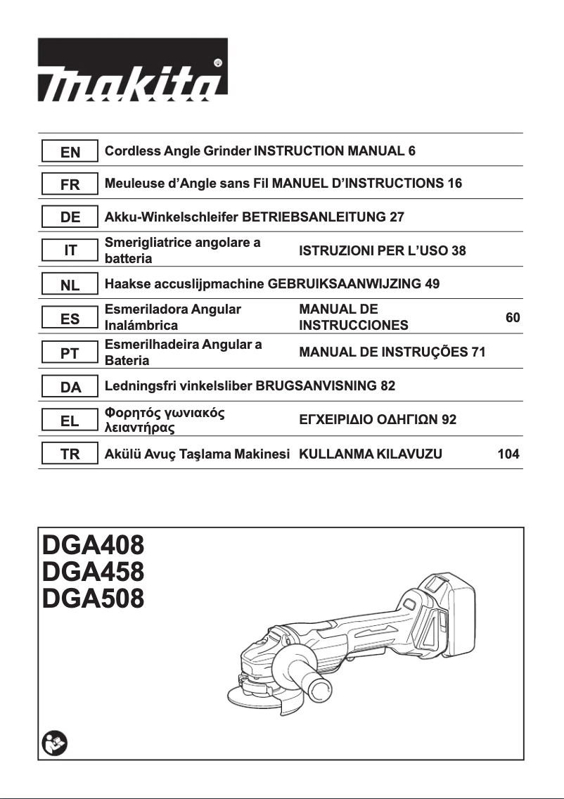 First page image of the manual for DGA408