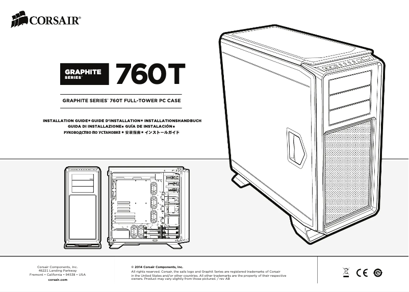 Page 1 of the manual User Manual Corsair Graphite 760T