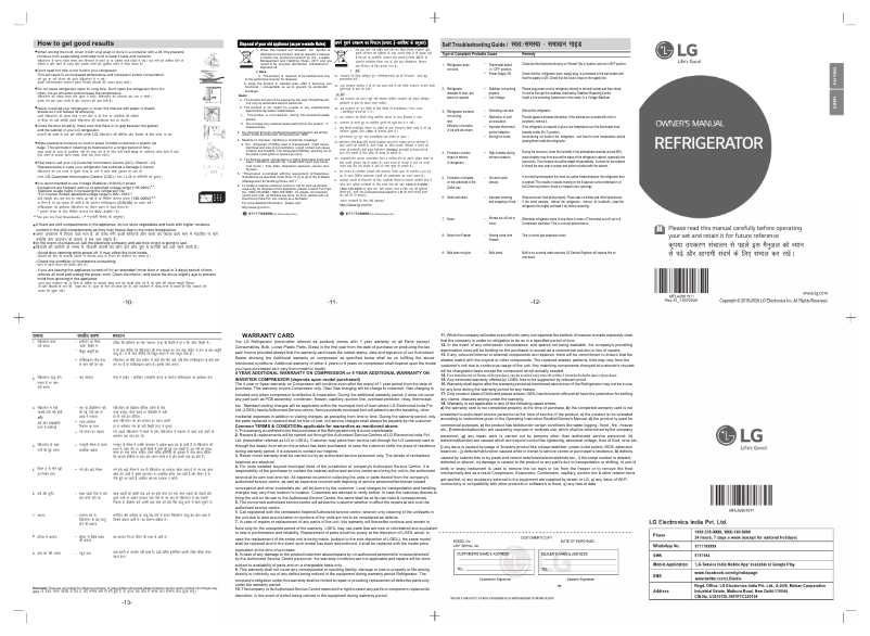 First page image of the manual for GL-B181RPGB