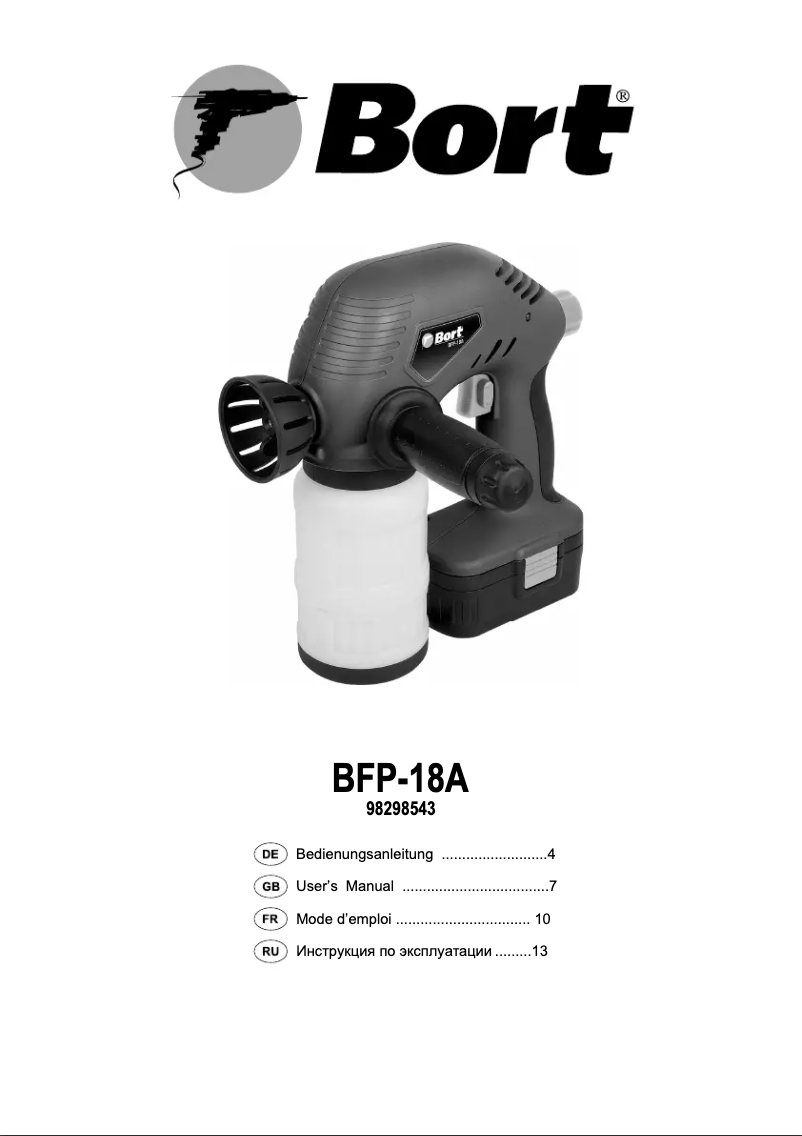 First page image of the manual for BFP-18A