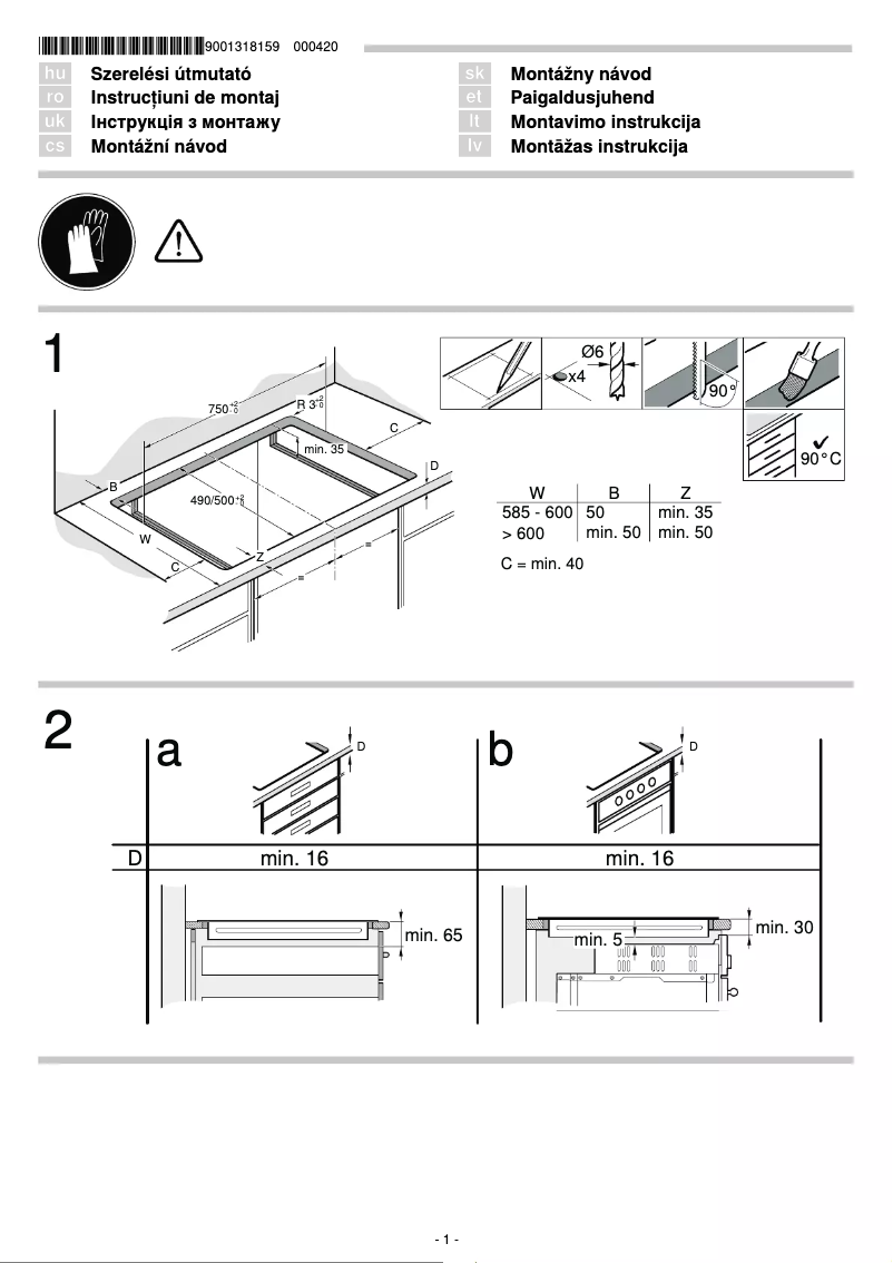 Page 1 of the manual Installation Guide Bosch PVS851FB5E