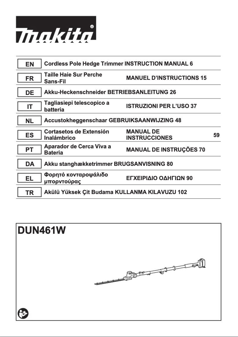First page image of the manual for DUN461WZ
