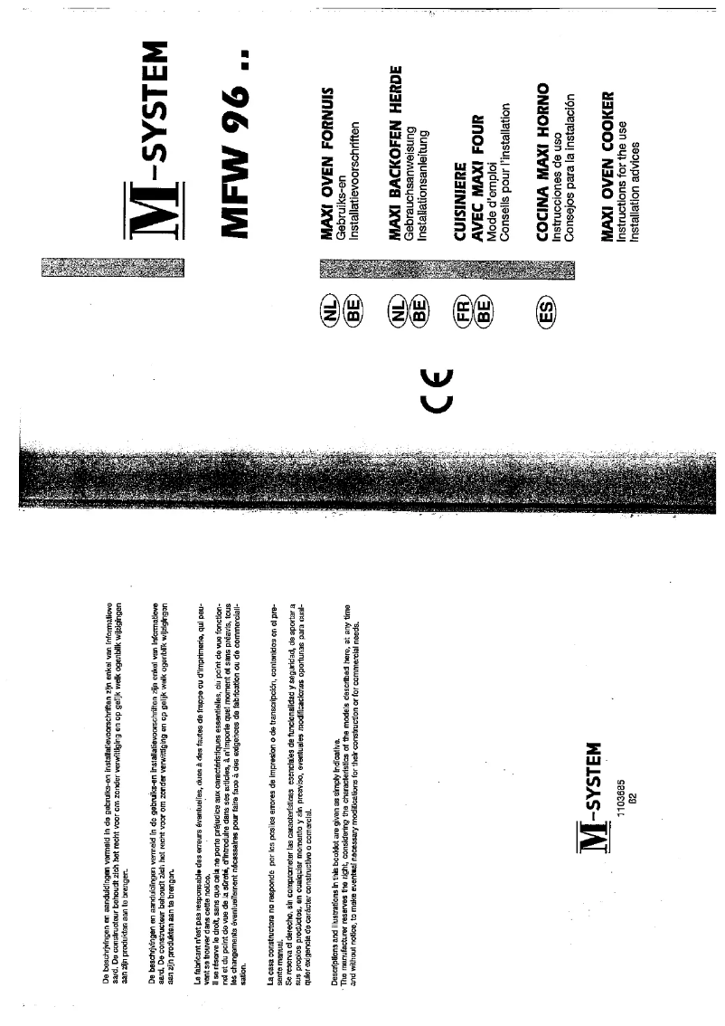 First page image of the manual for MFW-96