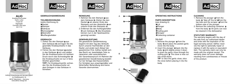 First page image of the manual for BS12