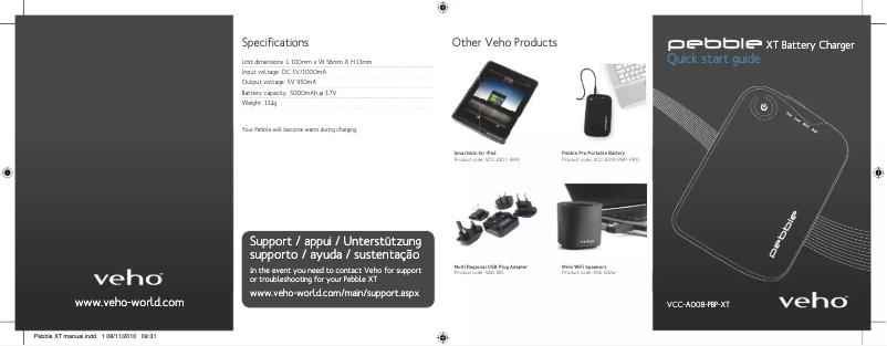 First page image of the manual for Pebble XT