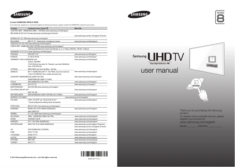 First page image of the manual for UE55HU8500L