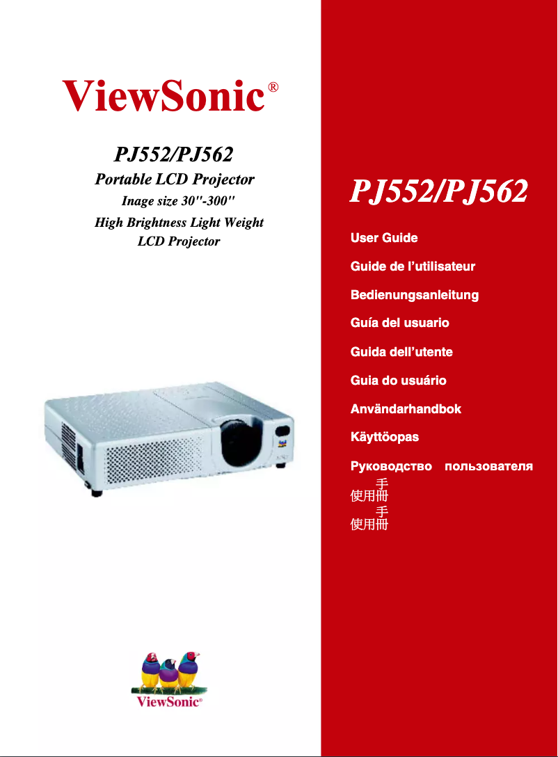 Page 1 de la notice Manuel utilisateur Viewsonic PJ552