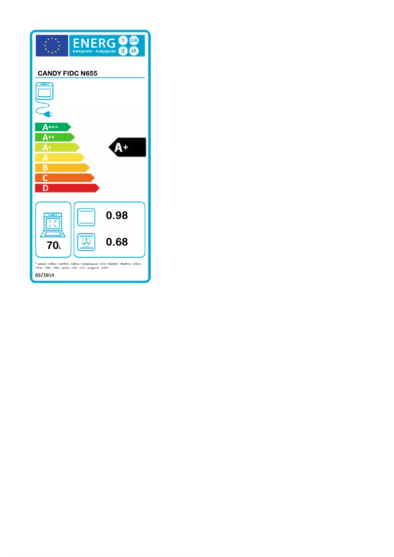 First page image of the manual for FIDC N655