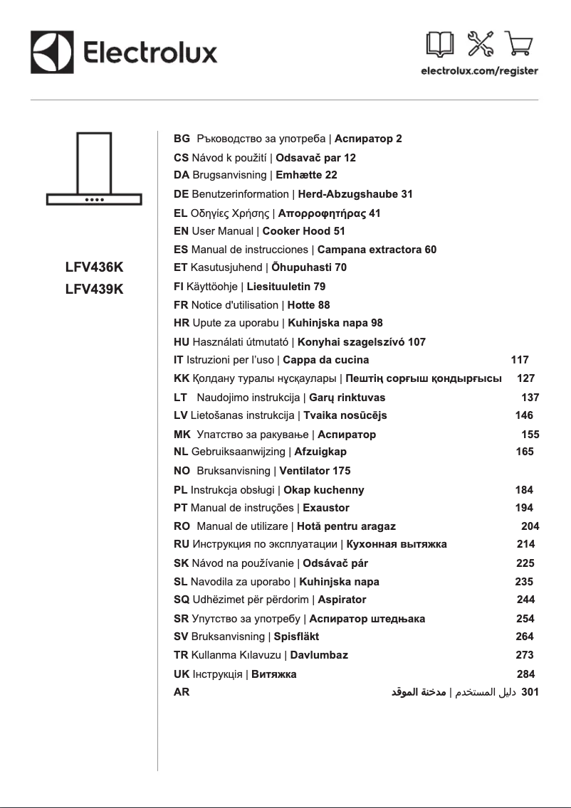 First page image of the manual for LFV436K