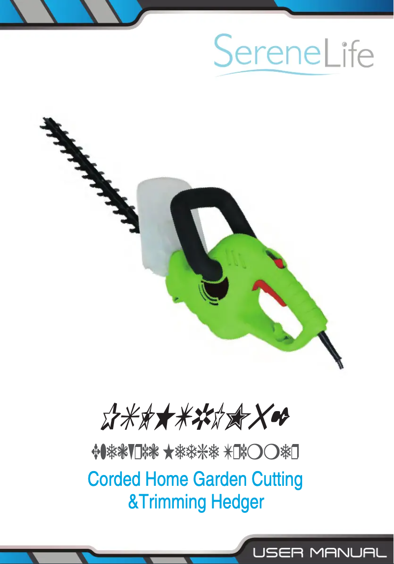 Image de la première page du manuel de l'appareil PSLHTRIM52